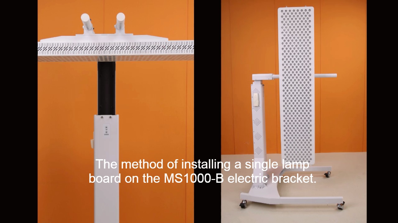 The method of installing a single lamp board on the MS1000-B electric bracket.