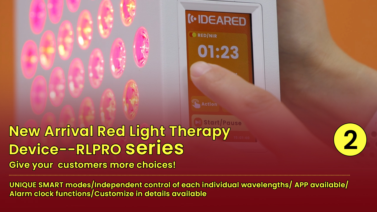 New Arrival Red Light Therapy Device--RLPRO series--Give your customers more choices! UNIQUE SMART modes/Independent control of each individual wavelengths/ APP available/Alarm clock functions/Customize in details available